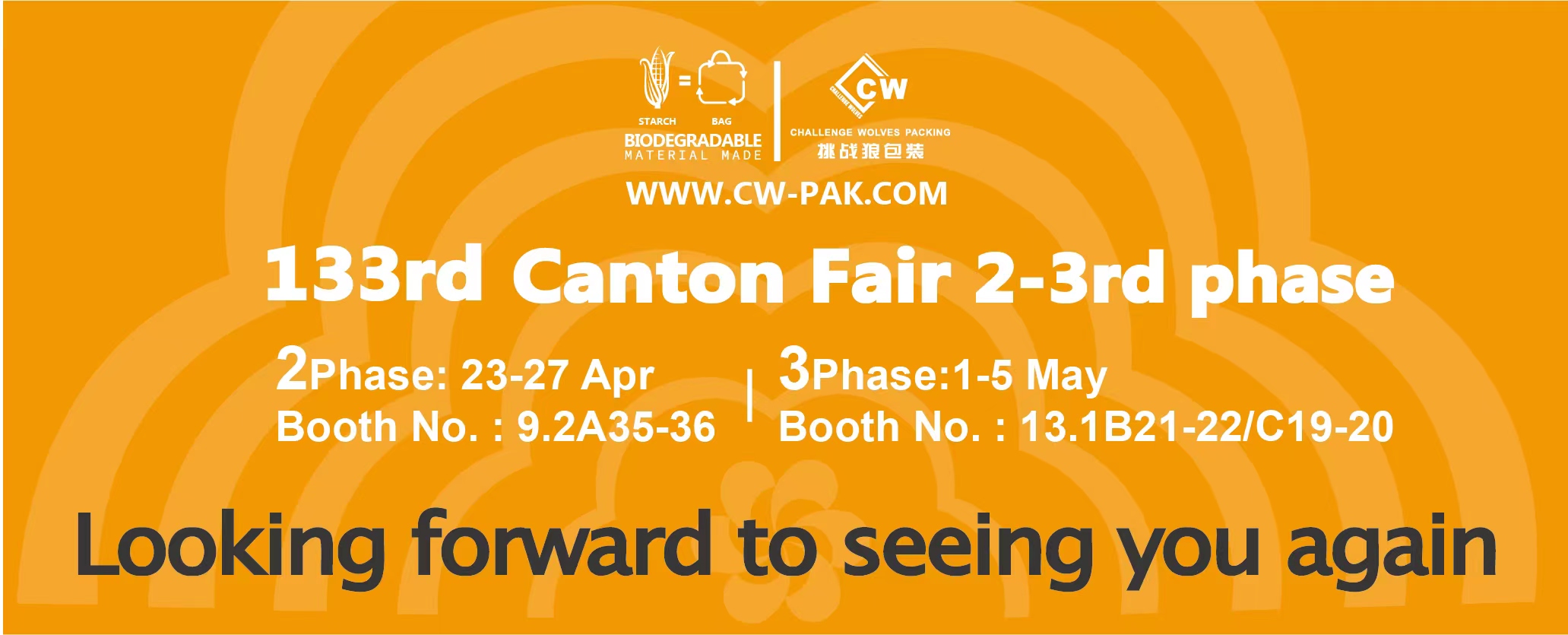 Velkommen til 133rd Canton fair 2-3rd phase