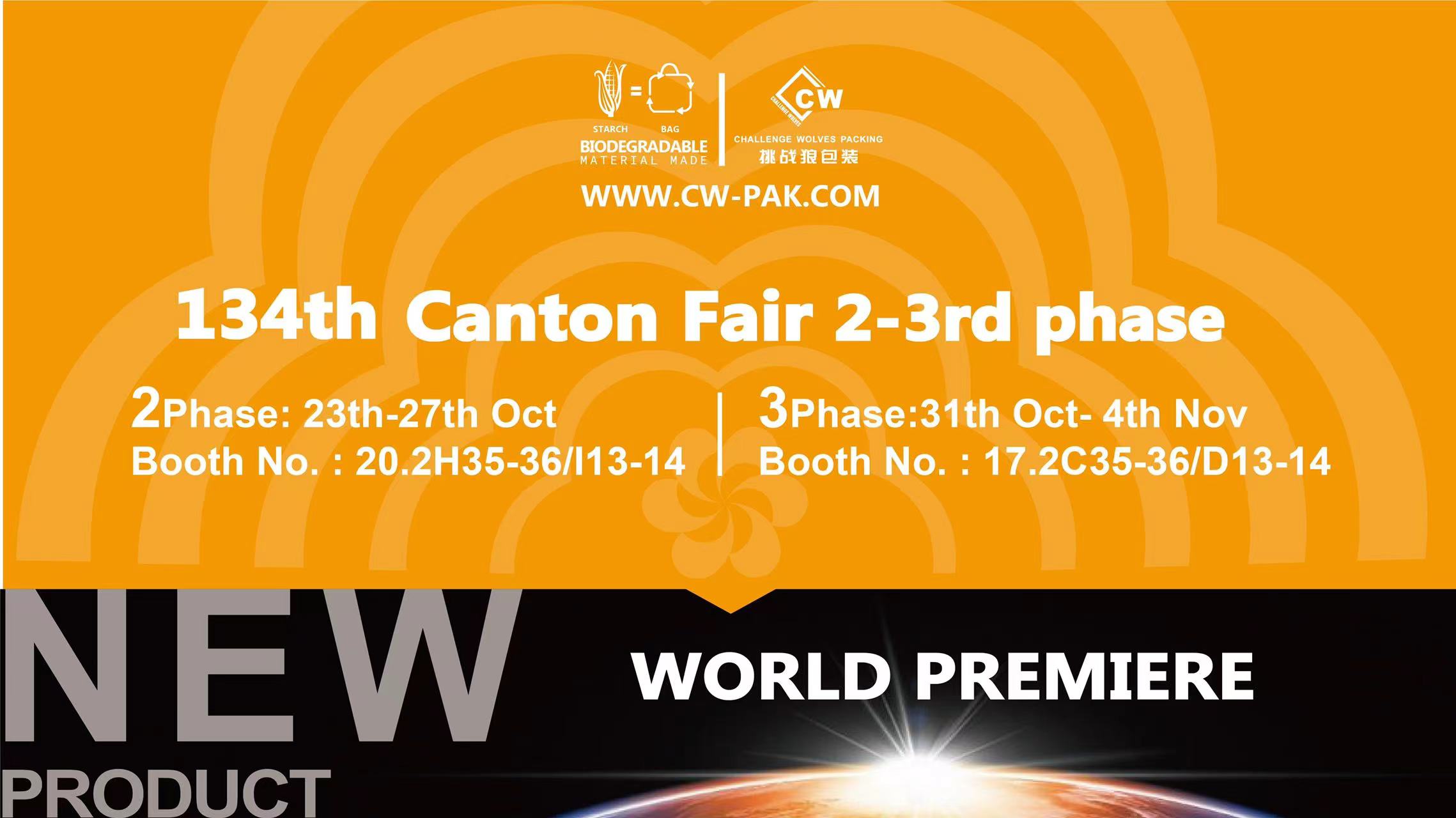 134th Canton Fair 2-3. fase