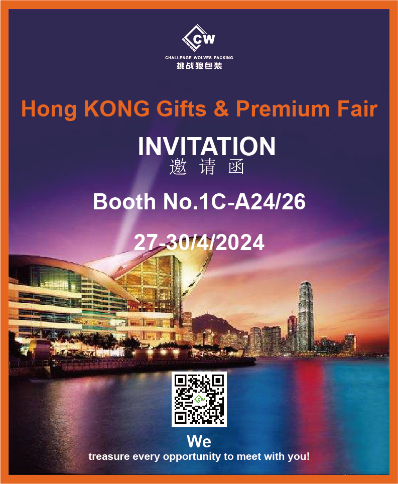 Hong KONG Gaver og Premium Fair