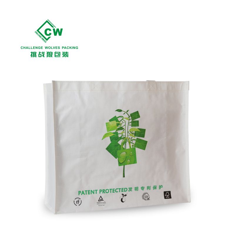 Biologisk nedbrytbar PLA Non Woven Bag