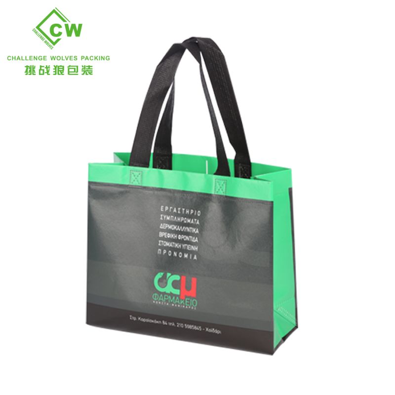 Non Woven Tote Bag