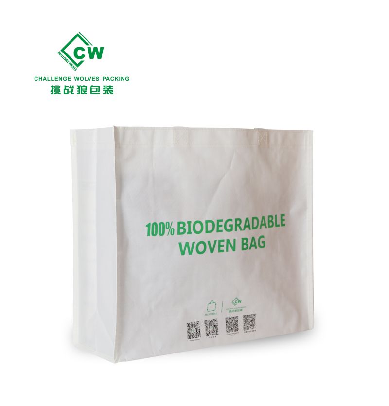 PLA Shopping Bag